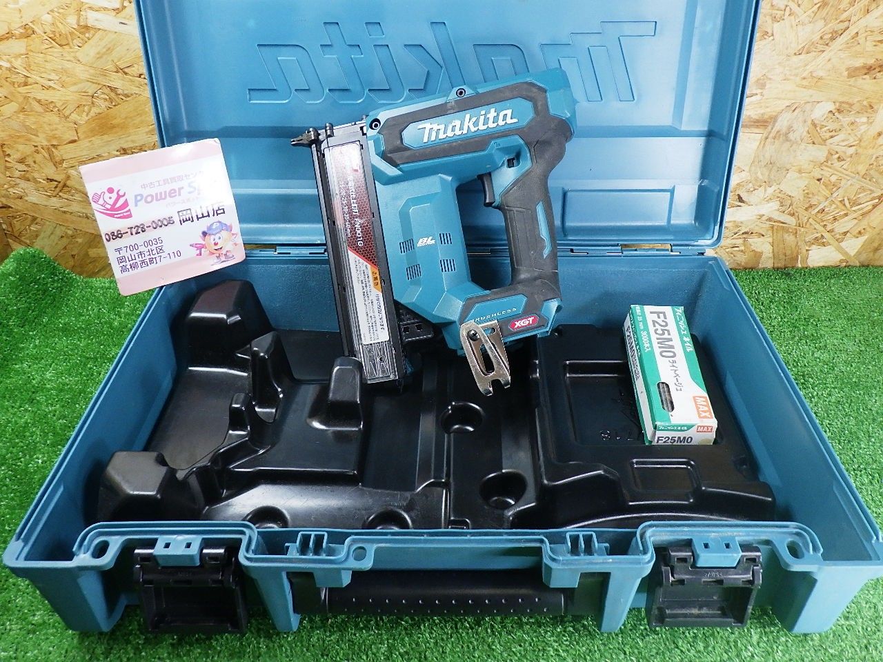 マキタ 40Vmax 仕上釘打 FN001G 本体+ケース 充電式 電動工具 フィニッシュネイラ makita 中古品
