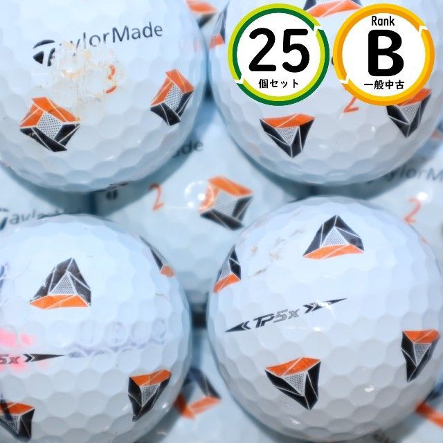 上級者向け テーラーメイド TP5X pix 25球 Bランク スピン性能・グリーンで止めやすい ロストボール 送料無料 25個