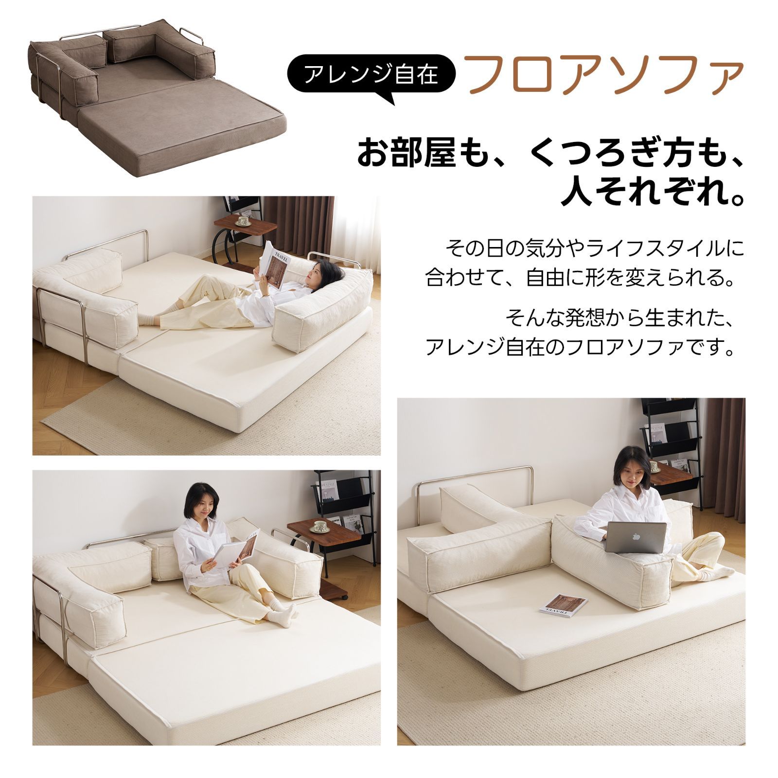 1000円OFFクーポン】ソファベッド 圧縮ソファ【幅180cm／完成品】3人 