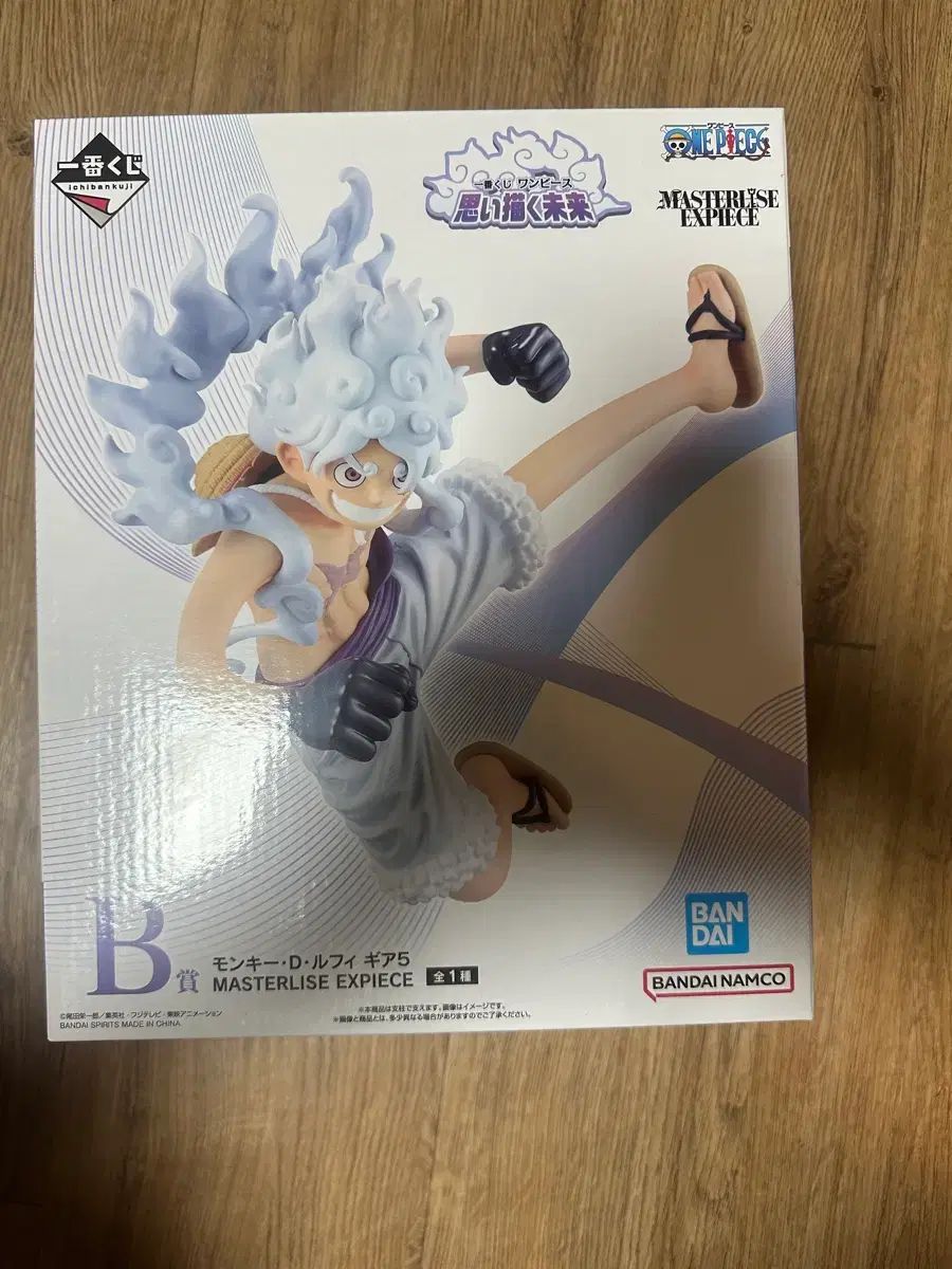 未開封) ONE PIECE 一番くじ COOGI(クージー) 想像の未来 B賞 モンキー