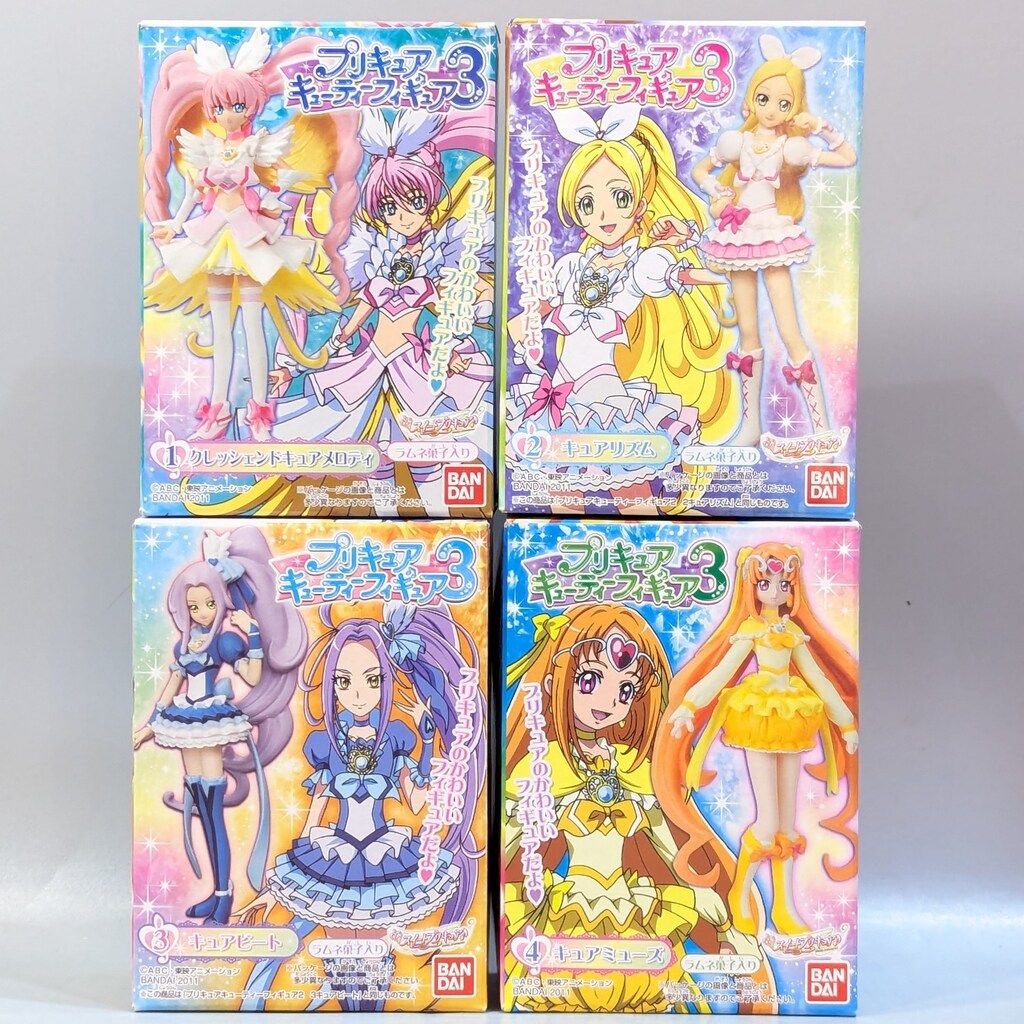 バンダイ スイートプリキュア♪ キューティーフィギュア3 全4種セット