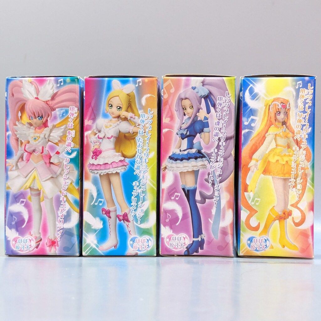 バンダイ スイートプリキュア♪ キューティーフィギュア3 全4種セット