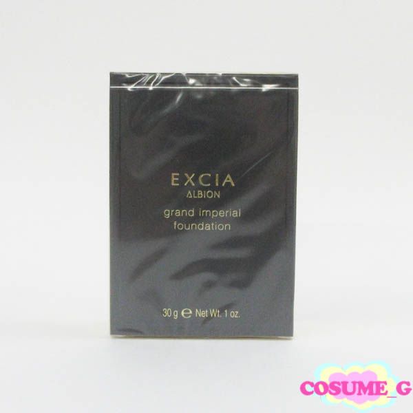 アルビオン エクシア グラン インペリアル ファンデーション OC101 未