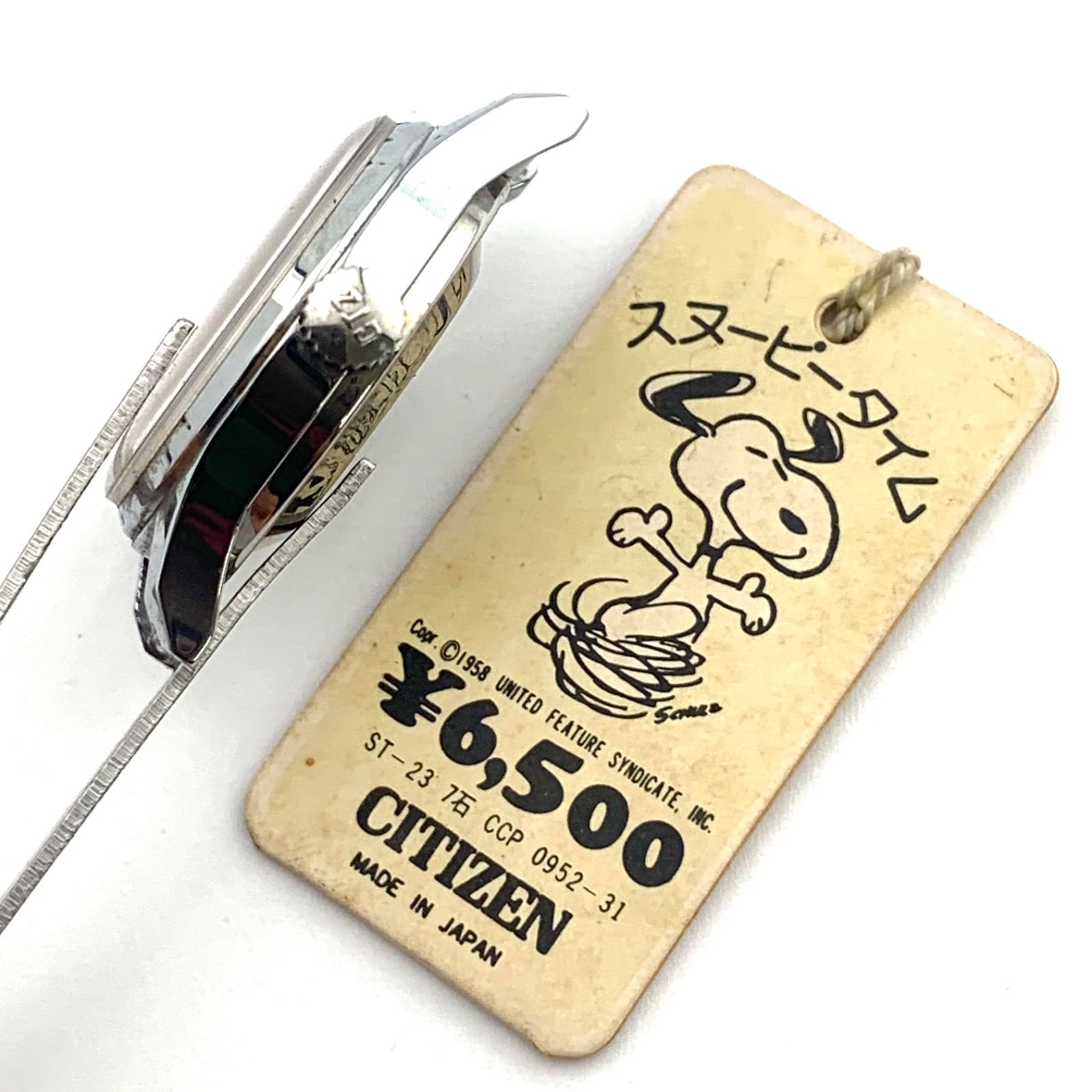 ジャンク】Citizen スヌーピー 4-230299 手巻き時計 - メルカリ