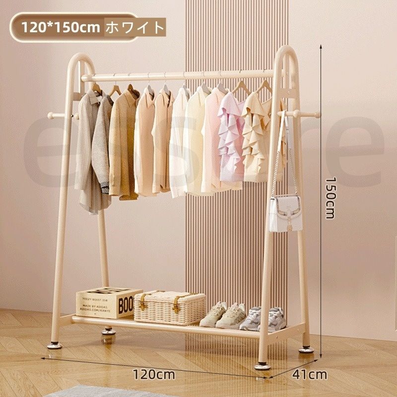 ハンガーラック 衣類収納ラック コートハンガー 120x150cm 洋服掛け パイプハンガー 室内用 寝室 リビング 省スペース 組み立て簡単 おしゃれ 2段ホワイト