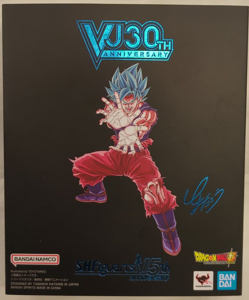BANDAINAMCO/BANDAISPIRITS S.H.Figuarts スーパーサイヤ人ゴッドスーパーサイヤ人 孫悟空 界王拳