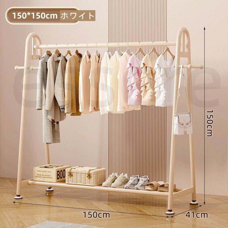 ハンガーラック 衣類収納ラック コートハンガー 150x150cm 28mm管径 洋服掛け パイプハンガー 室内用 寝室 リビング 省スペース 組み立て簡単 おしゃれ ホワイト