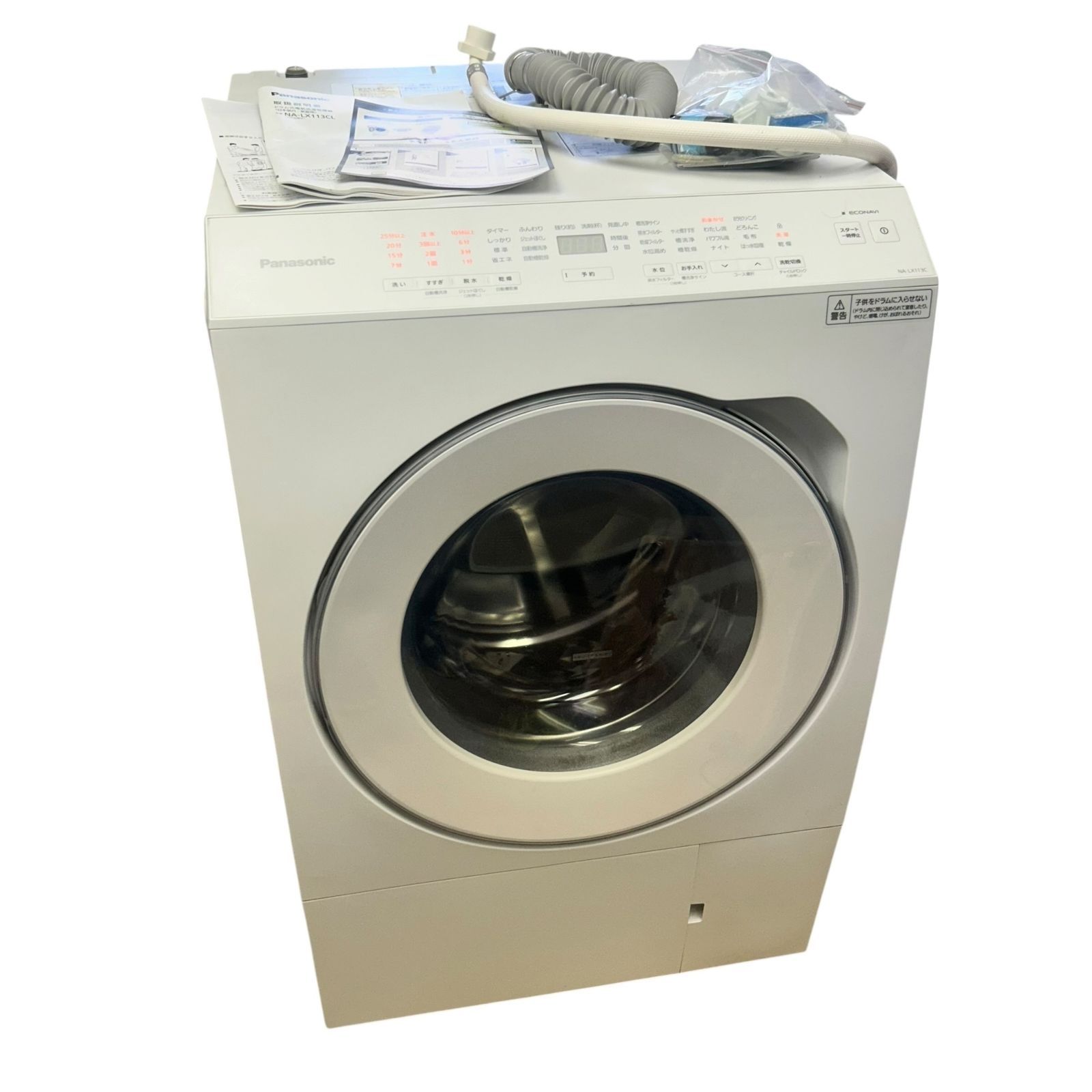 ■Panasonic NA-LX113CL ドラム式洗濯乾燥機 2024年製 11kg 乾燥6kg 動作確認済み 付属品あり 汚れあり2530697,2530697