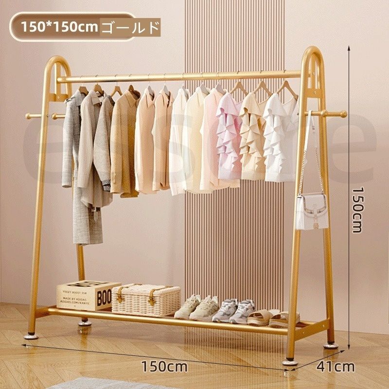 ハンガーラック 衣類収納ラック コートハンガー 150x150cm 28mm管径 洋服掛け パイプハンガー 室内用 寝室 リビング 省スペース 組み立て簡単 おしゃれ ゴールド