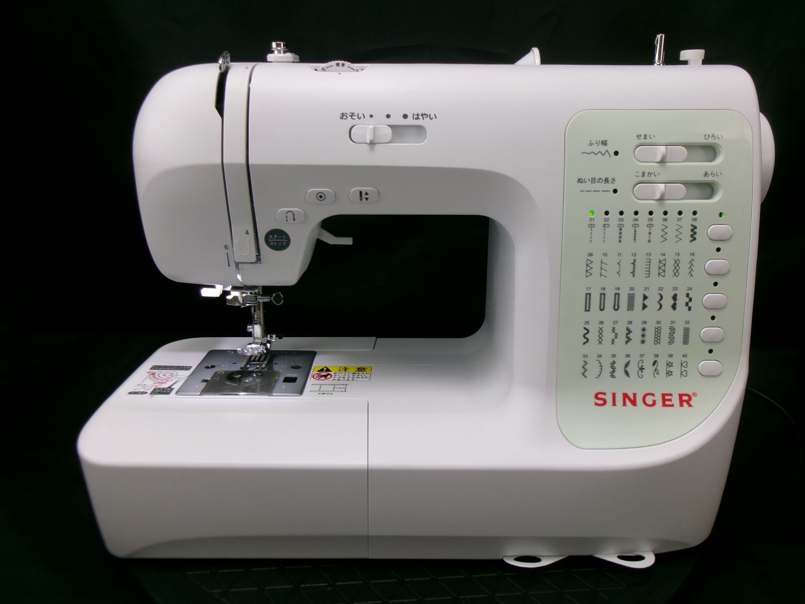 SINGERコンピュータミシン SN-771 シンガーコンピューターミシン SN－771 ☆美品☆ - メルカリ