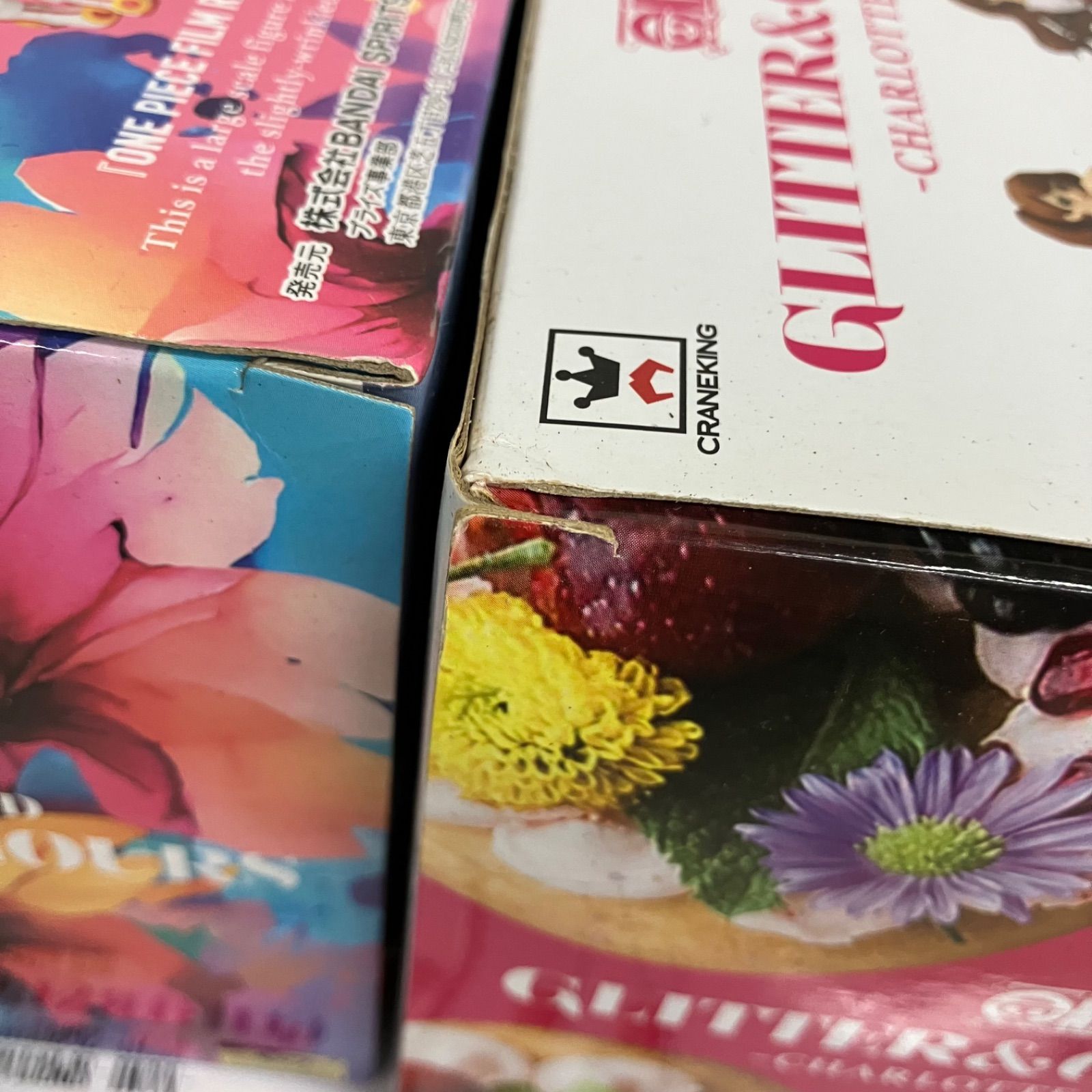 未開封 ワンピース GLITTER&GLAMOURS ナミ ロビン プリン ウタ 