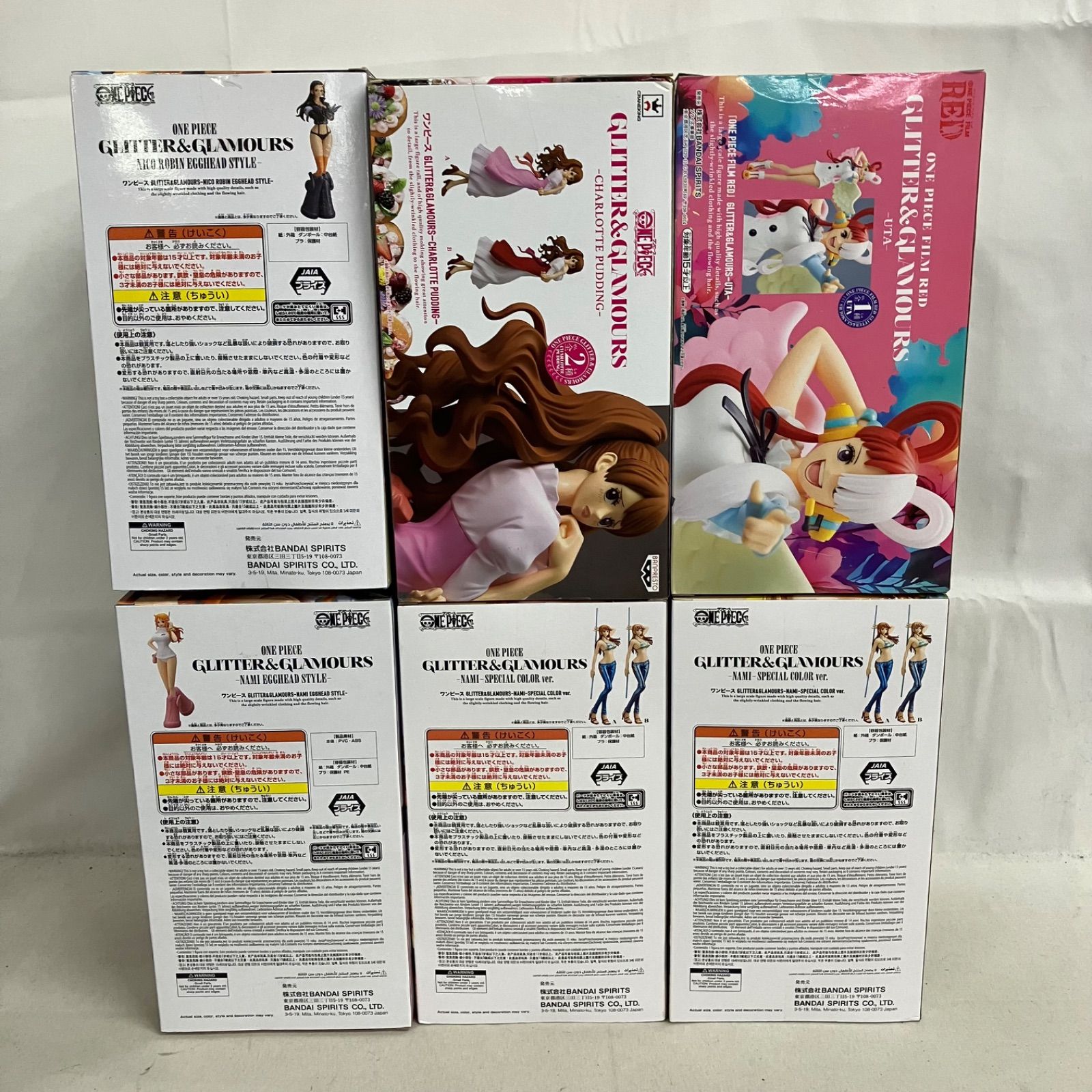 未開封 ワンピース GLITTER&GLAMOURS ナミ ロビン プリン ウタ