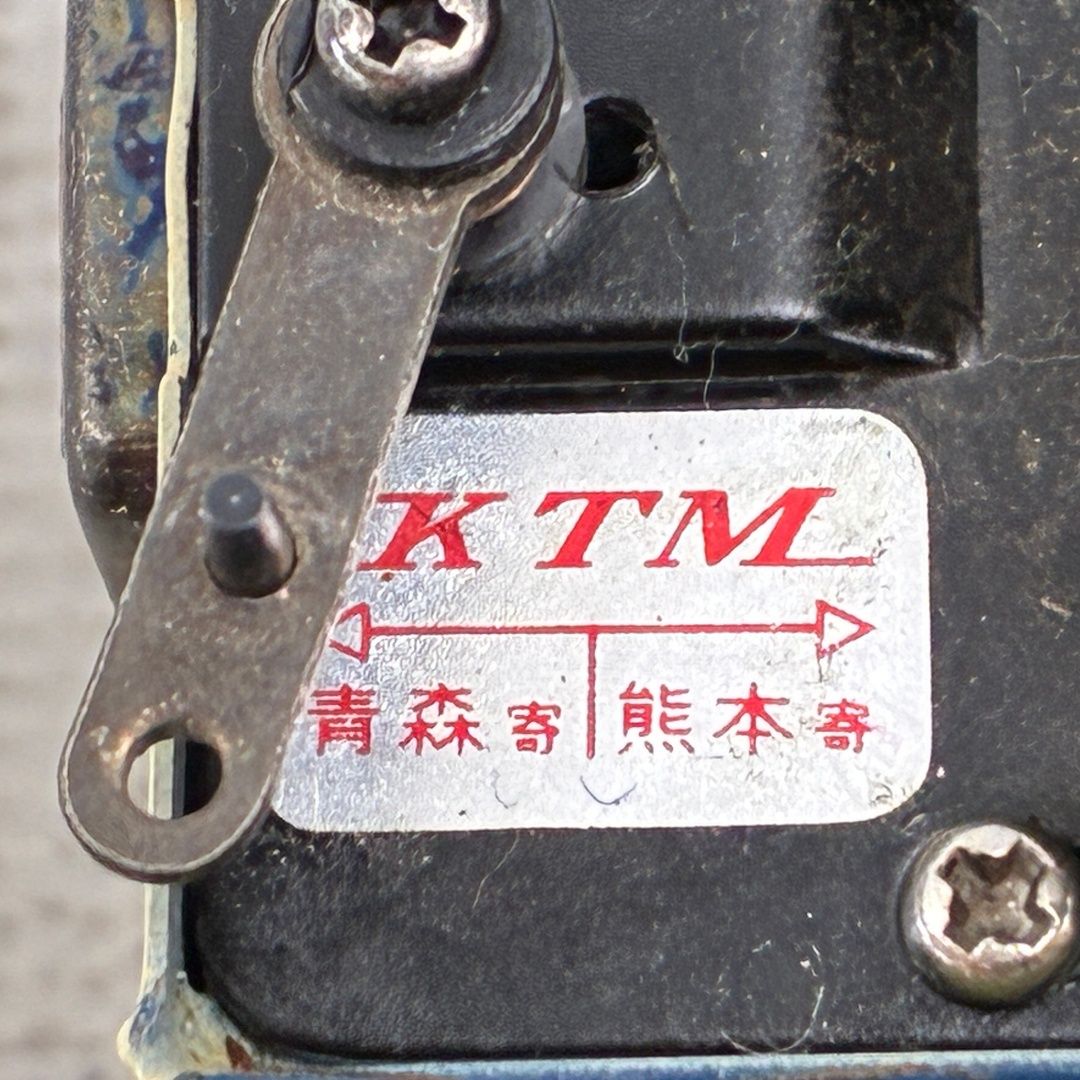 KTM 581系 寝台特急電車 4両セット カツミ 鉄道模型 HOゲージ 中古