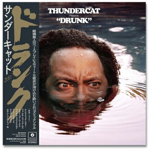 THUNDERCAT / DRUNK (LTD / RED VINYL / 日本語帯付き) (4x10