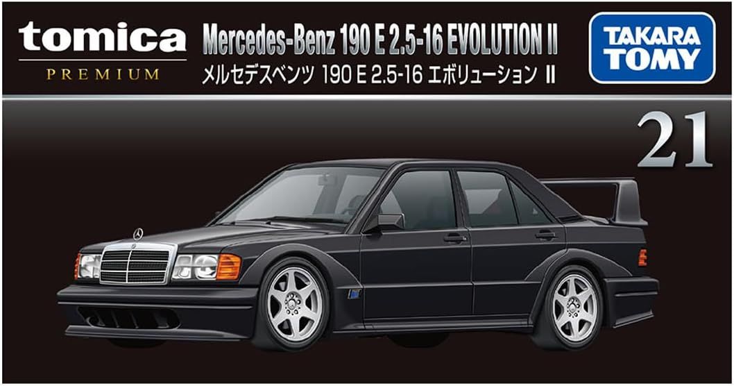 新品】 トミカプレミアム 21 メルセデスベンツ 190E 2.5-16