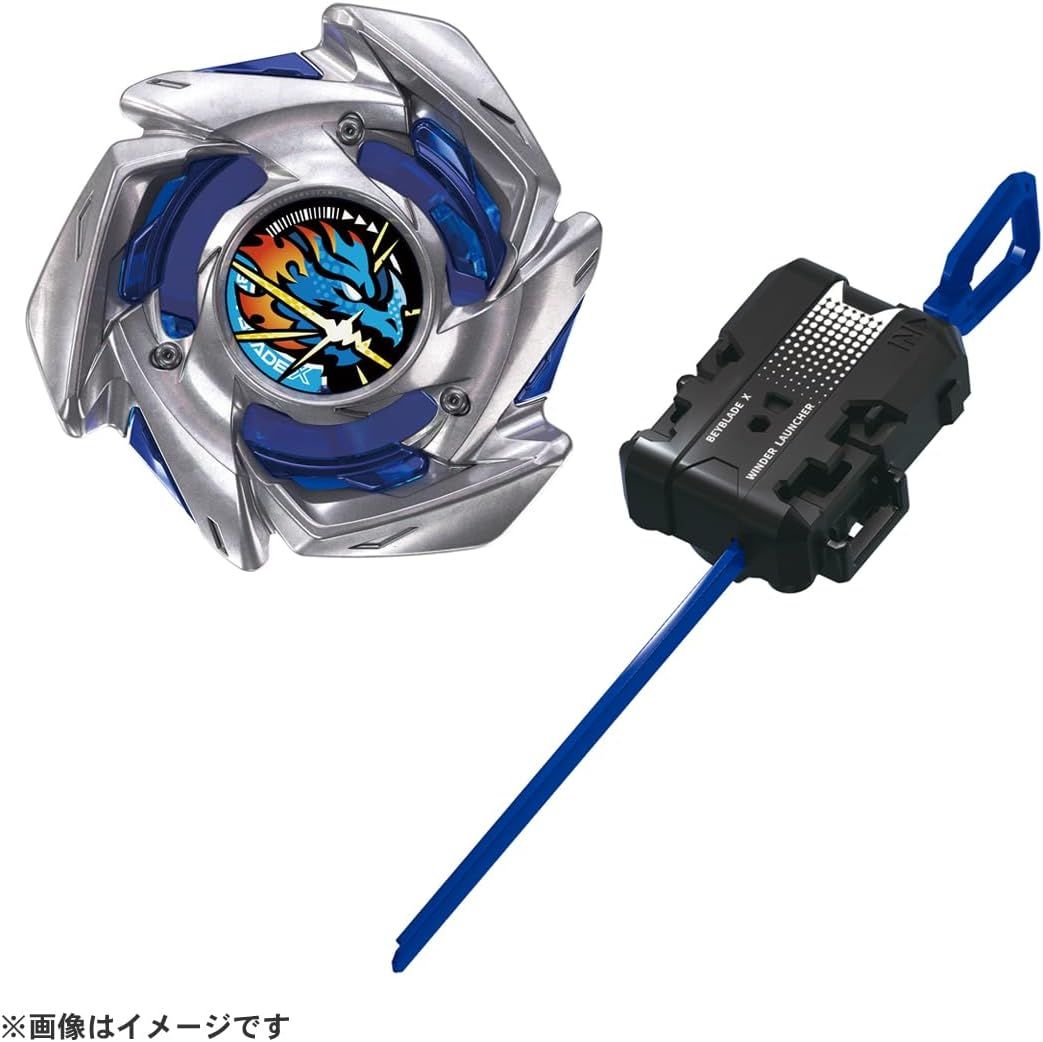 新品】 BEYBLADE X ベイブレードX BX-49 スターター ドランストライク4