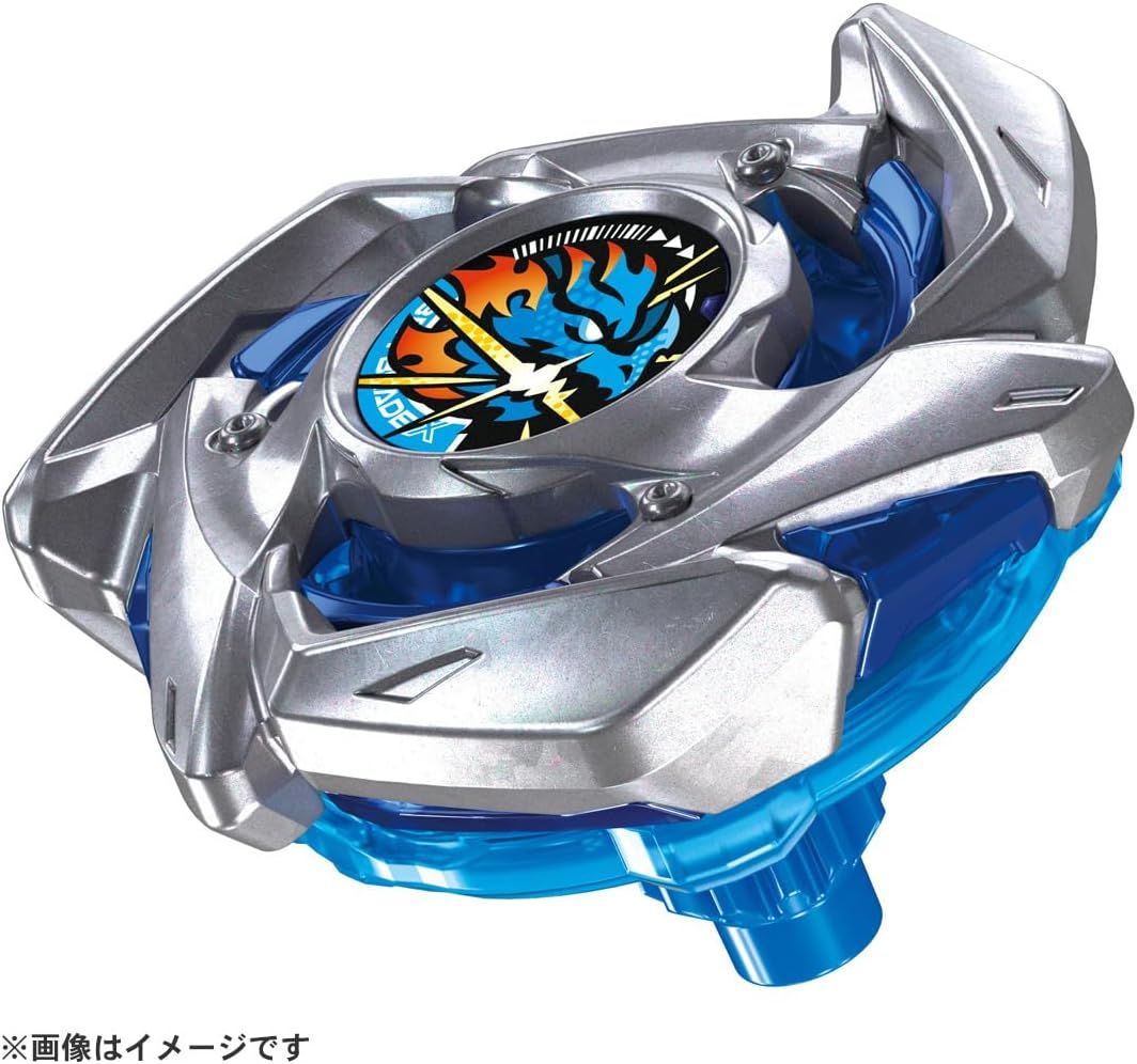 出品時最安　ラスト在庫　ベイブレードX BX-49 ドランストライク　未開封2ケ 新品】 BEYBLADE X ベイブレードX BX-49 スターター ドランストライク4