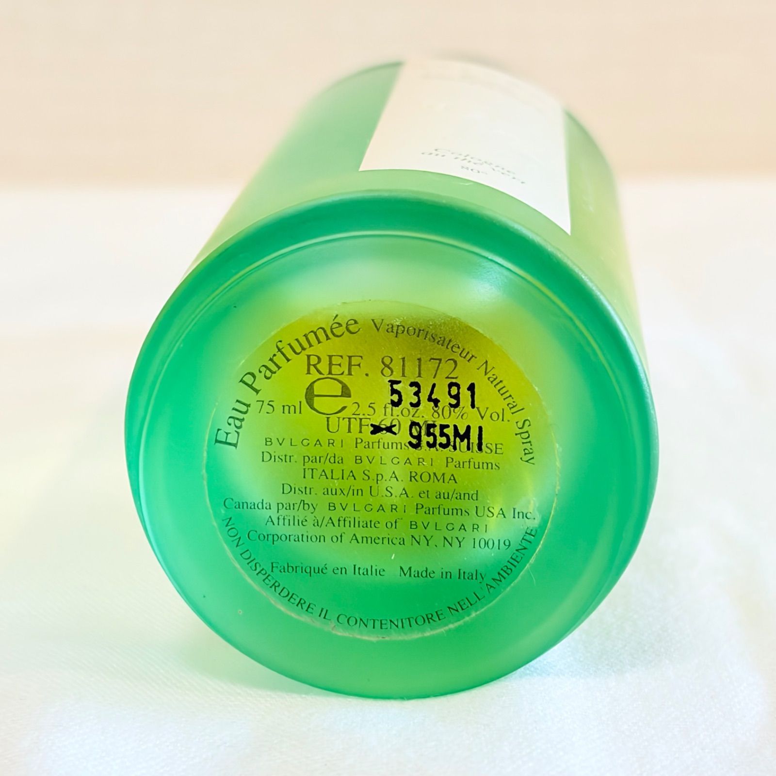 廃盤 希少 満量 ブルガリ BVLGARI オ・パフメ Eau Parfumee