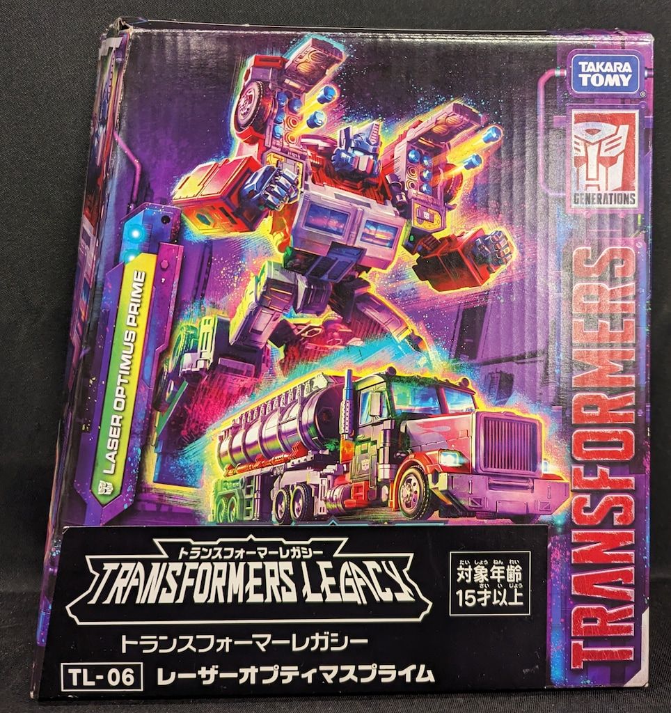 タカラトミー レーザーオプティマスプライム TL06