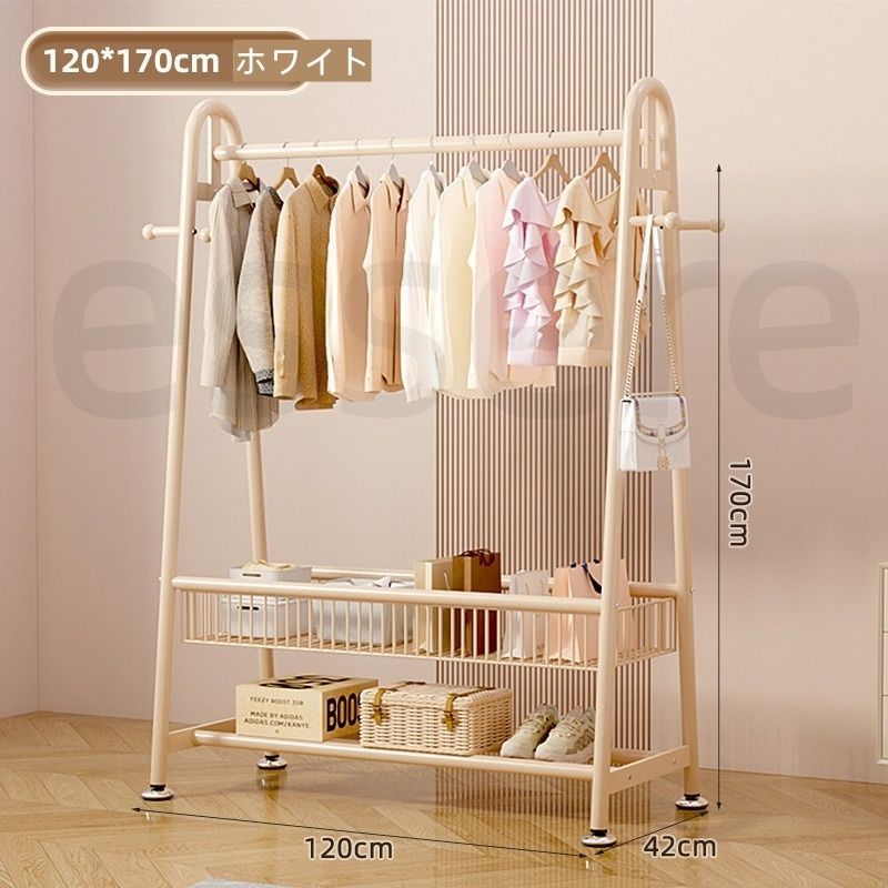 ハンガーラック 衣類収納ラック コートハンガー 120x170cm 洋服掛け パイプハンガー 室内用 寝室 リビング 省スペース 組み立て簡単 おしゃれ 2段ホワイト