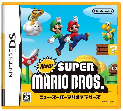 New スーパーマリオブラザーズ - メルカリ