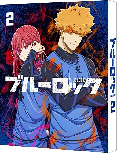 ブルーロック 2　（特装限定版） [Blu-ray]／渡邉徹明
