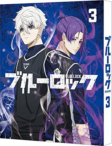 ブルーロック 3　（特装限定版） [Blu-ray]／渡邉徹明