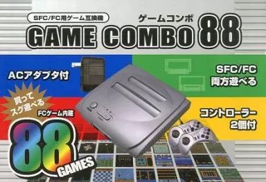 【中古】スーパーファミコンハード GAME COMBO 88 (ゲームコンボ88)