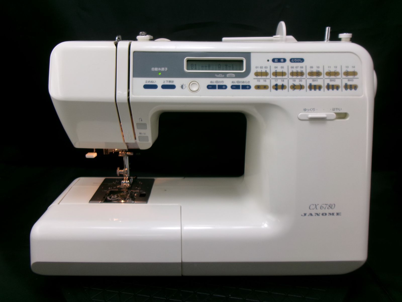 ★★★ジャノメコンピュータミシン　CX6780 ★美品★