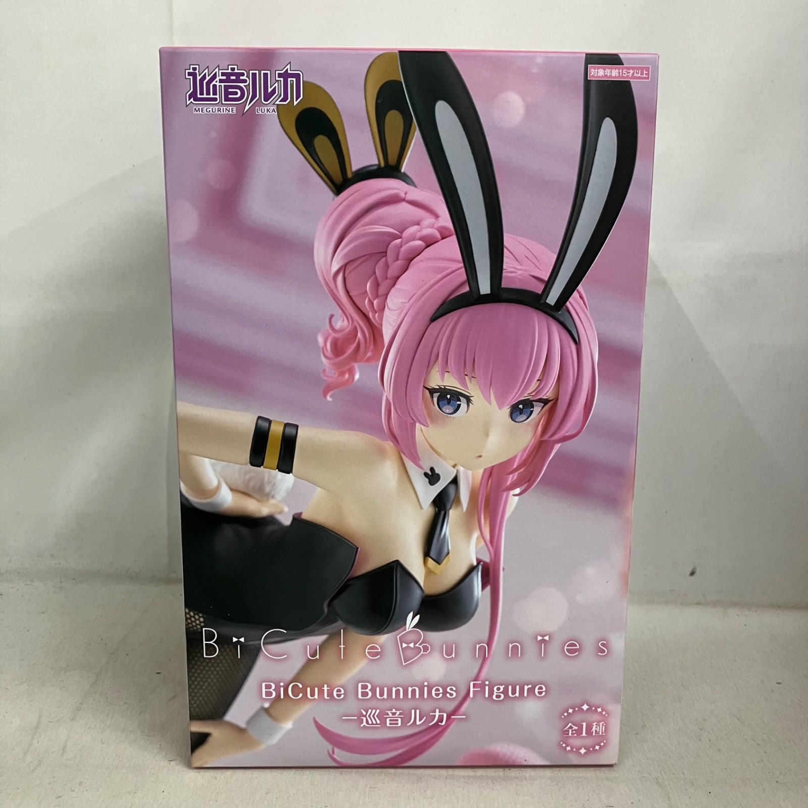 未開封 巡音ルカ BiCute Bunnies Figure 巡音ルカ フィギュア 4個 