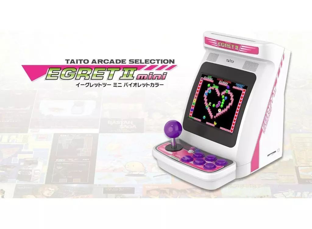 【中古】その他ハード イーグレットツー ミニ本体 バイオレット