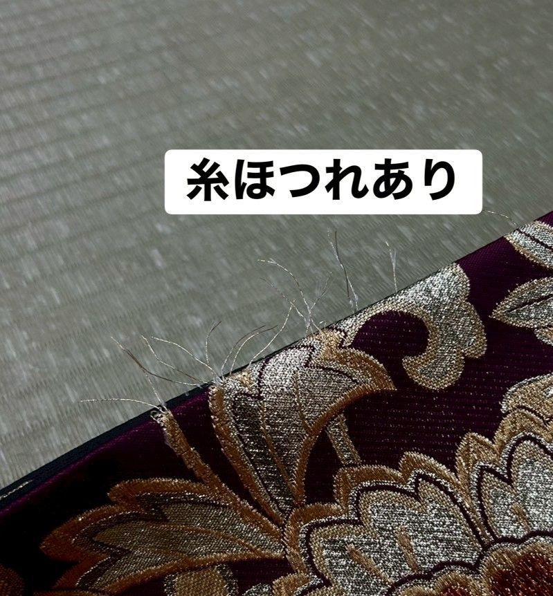 7 袋帯 留袖 訪問着 蝶 花柄 ボルドー 金 テーブルランナー Table