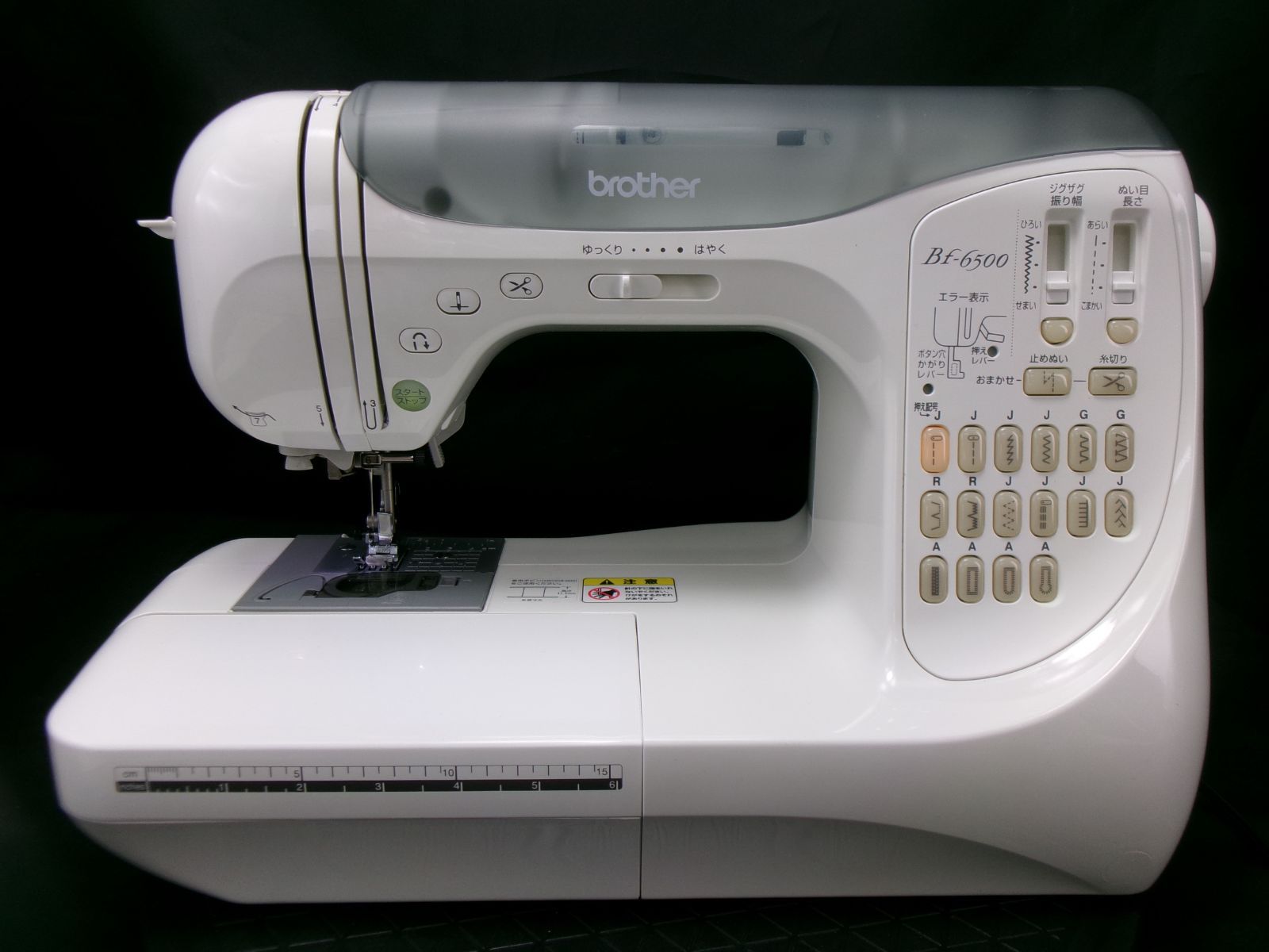 ★★★自動糸切り・自動糸調子★ブラザーコンピュータミシン　Bf-6500　CPS52 ★美品★