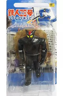 中古】フィギュア ブラックオックス 「鉄人28号」 ソフトフィギュア