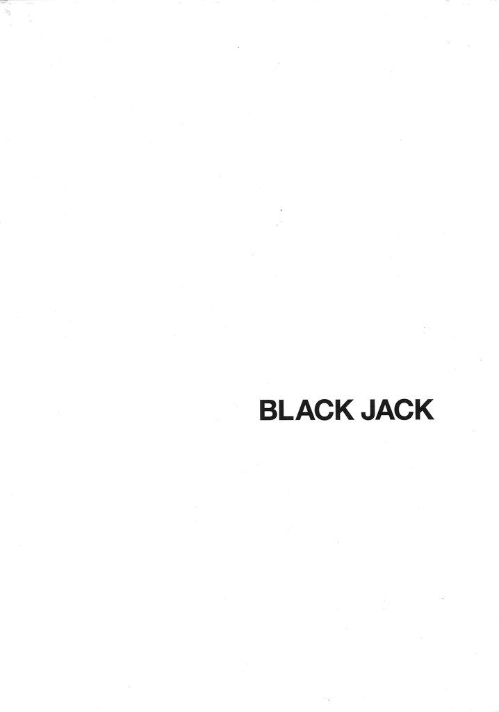 秋田書店 手塚治虫 ブラック・ジャック展アートブック