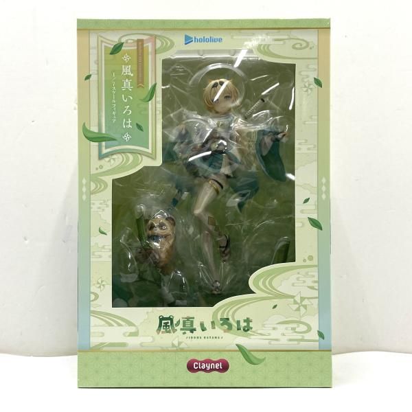 中古】【未開封】風真いろは 「ホロライブプロダクション」 1/7
