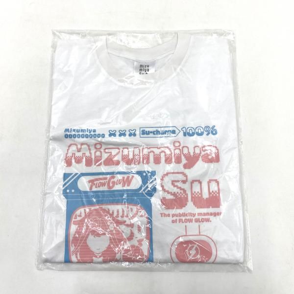 中古】水宮枢 誕生日記念2025フルセット 直筆サイン入りチェキ風