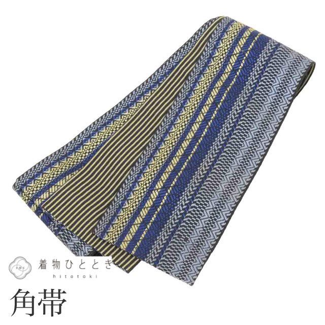 リサイクル 男性 帯 メンズ 角帯 正絹 絹 美品 博多織 博多帯 特品 縞 仕立て上がり 着物 セミフォーマル 浴衣 紋付袴 紬 小紋 無地 花火大会 お祭り 黒紋付 SILK シルク kimono リユース kkb4289b