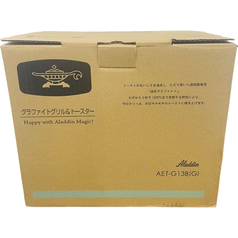 Aladdin グラファイト グリルトースター AGT-G13B グリーン 2023年製 家電 電化製品 【新品】 12605K208