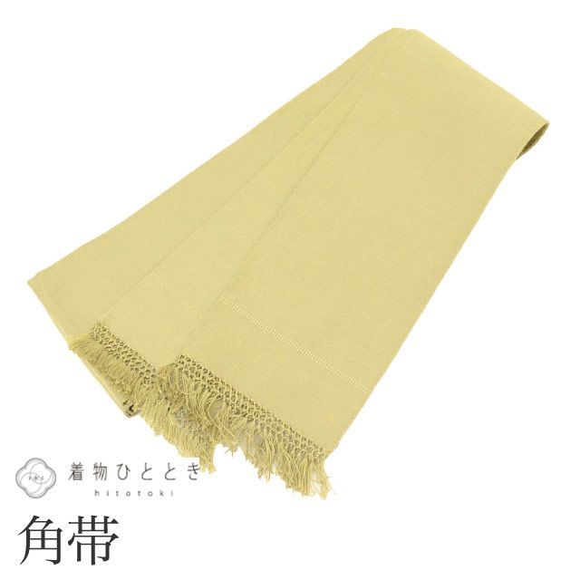 リサイクル 男性 帯 メンズ 角帯 正絹 絹 良品 全通柄 無地 未仕立て(着用可能) カジュアル セミフォーマル 浴衣 紋付袴 紬 小紋 (浴衣)花火大会 お祭り SILK シルク kimono リユース kkb4330b