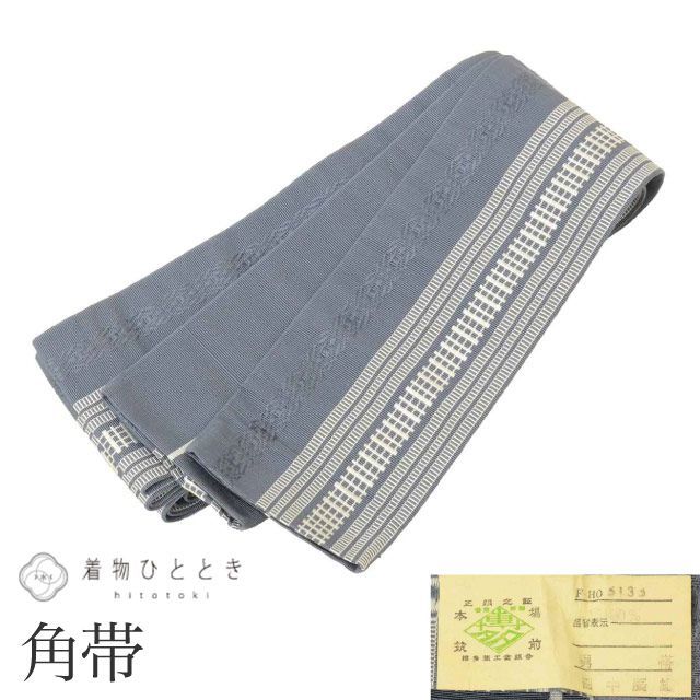 男性 帯 メンズ 角帯 正絹 絹 本場筑前博多織 博多帯 証紙あり 特品 全通柄 縞 未仕立て 着用可能 カジュアル セミフォーマル 浴衣 紋付袴 紬 小紋 無地 無地着物 袴スタイル 花火大会 リユース kkb4327b