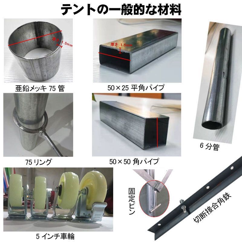 在庫あり 間口8奥行12高5m シート色ブルー 簡易テント 伸縮自在 荷捌場 駐車場 車庫・倉庫対応 イベント 折りたたみ式テント 在庫あり 間口8奥行12高5m シート色ブルー 簡易テント 伸縮自在 荷捌場 駐車場 車庫・倉庫対応 イベント 折りたたみ式テント
