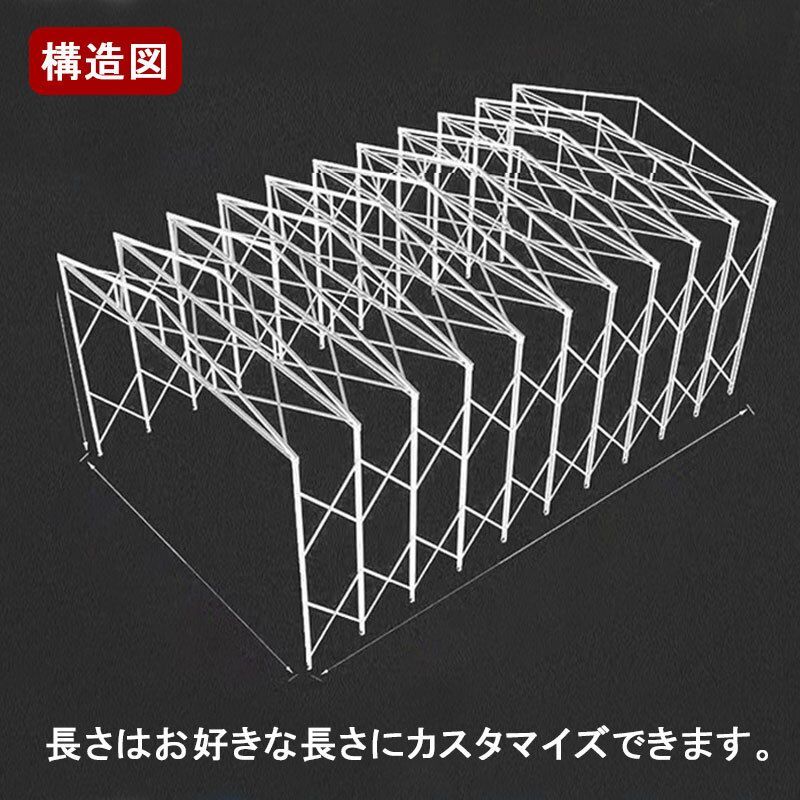 在庫あり 間口8奥行12高5m シート色ブルー 簡易テント 伸縮自在 荷捌場 駐車場 車庫・倉庫対応 イベント 折りたたみ式テント 在庫あり 間口8奥行12高5m シート色ブルー 簡易テント 伸縮自在 荷捌場 駐車場 車庫・倉庫対応 イベント 折りたたみ式テント
