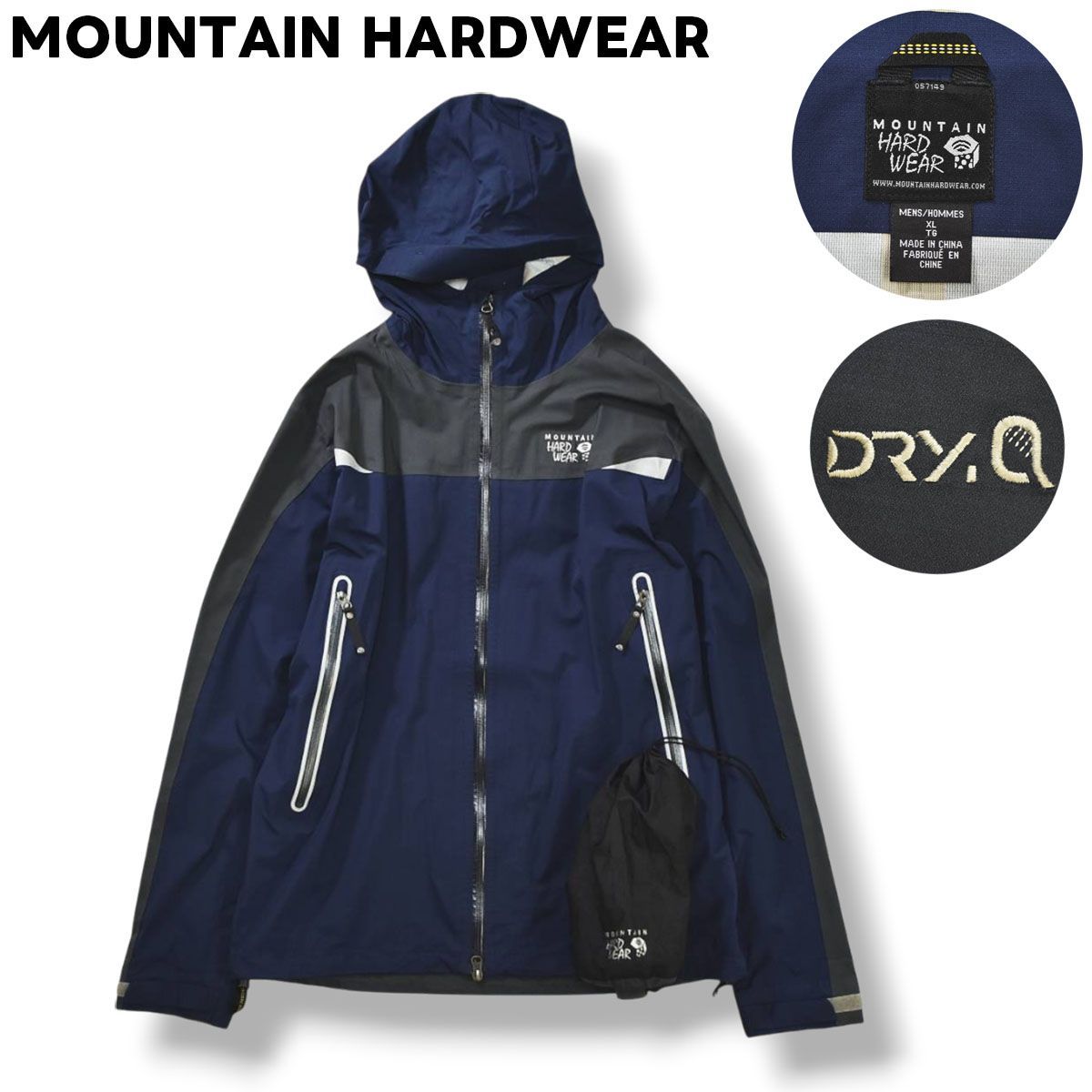 マウンテンハードウェア MOUNTAIN HARDWEAR ドライキュー DRY Q ナイロン ジャケット マウンテン パーカー ジャンパー レイン ウェア 収納袋 付属 XL ネイビー メンズ