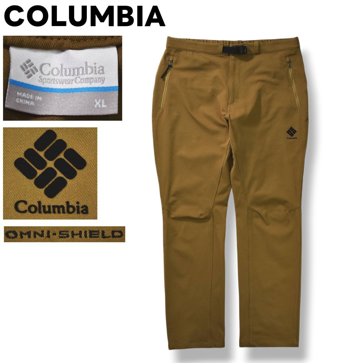 【美品】 コロンビア COLUMBIA マウンテンズアーコーリング ミッドウェイト パンツ ジップアップ バックルベルト XL キャメル アウトドア ウェア タウンユース レジャー メンズ