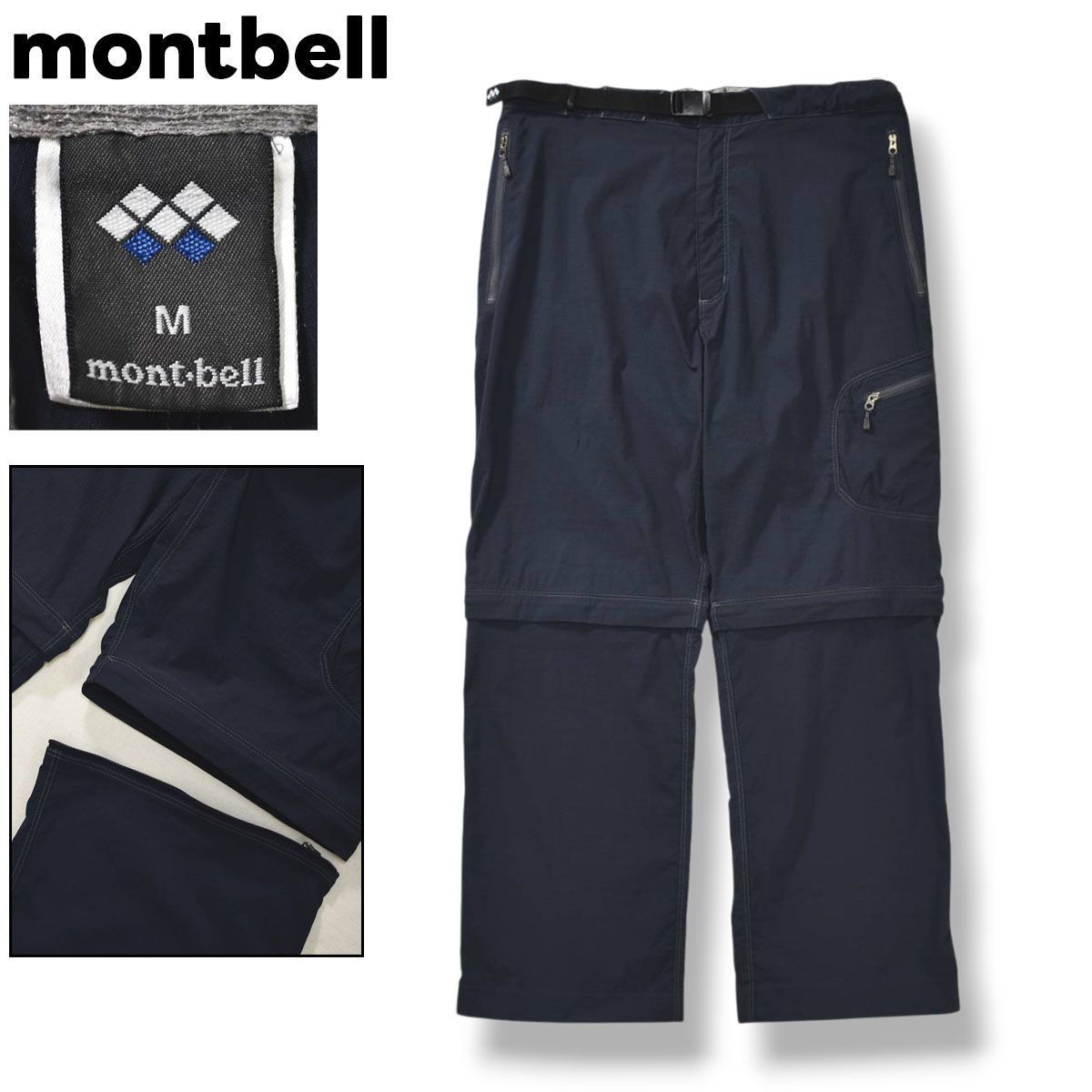 モンベル montbell ロング x ハーフ コンバーチブル 1／2 パンツ ストレッチ リップストップ ナイロン ジップアップ バックルベルト M ネイビー アウトドア ウェア メンズ