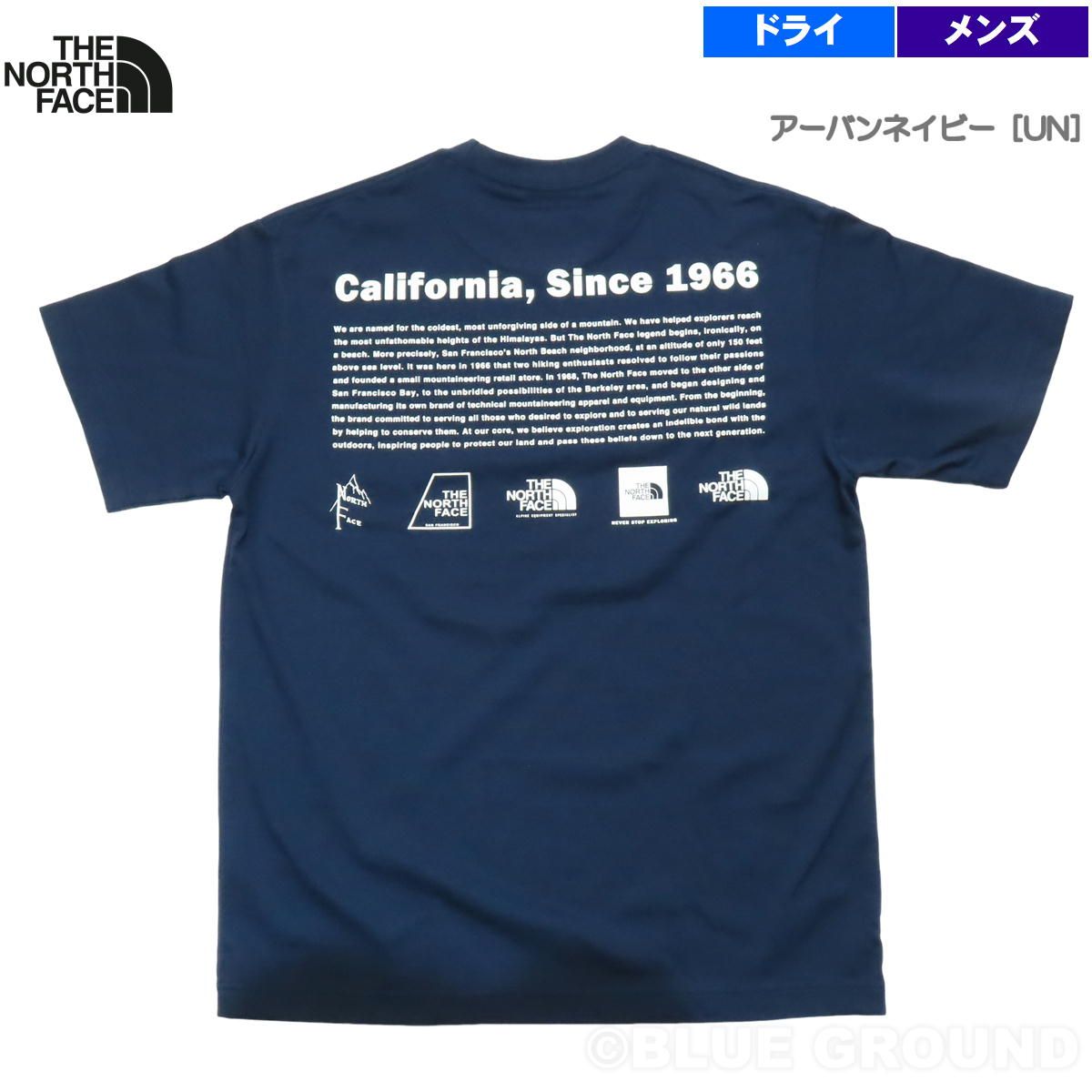ザ・ノース・フェイス / ヒストリカルロゴ Tee アーバンネイビー［UN］ S