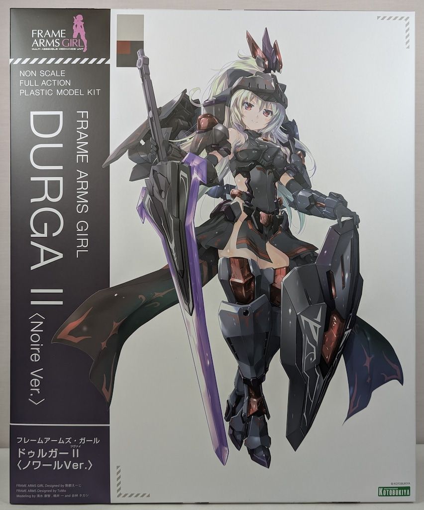 コトブキヤ フレームアームズ・ガール ドゥルガーII 〈ノワールVer.〉