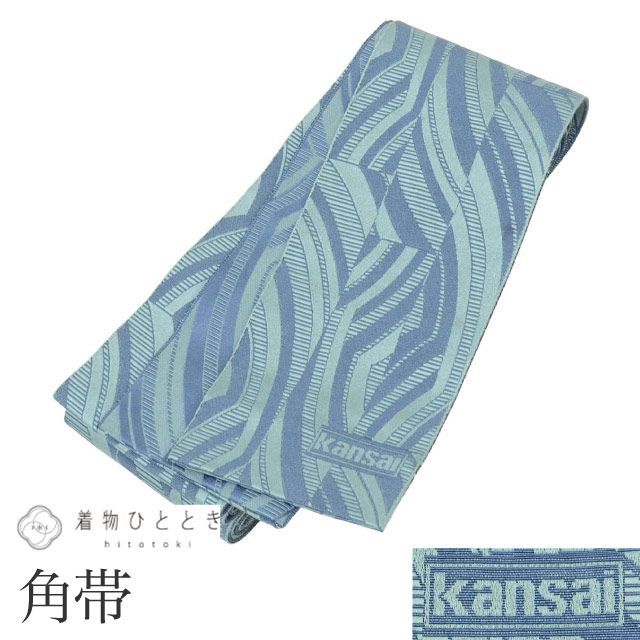 男性 帯 メンズ 角帯 化繊 美品 良品 全通柄 幾何学 未仕立て（着用可能） カジュアル 浴衣 紬 小紋 無地 花火大会 お祭り お正月 食事会 踊り kansai kimono kkb4468