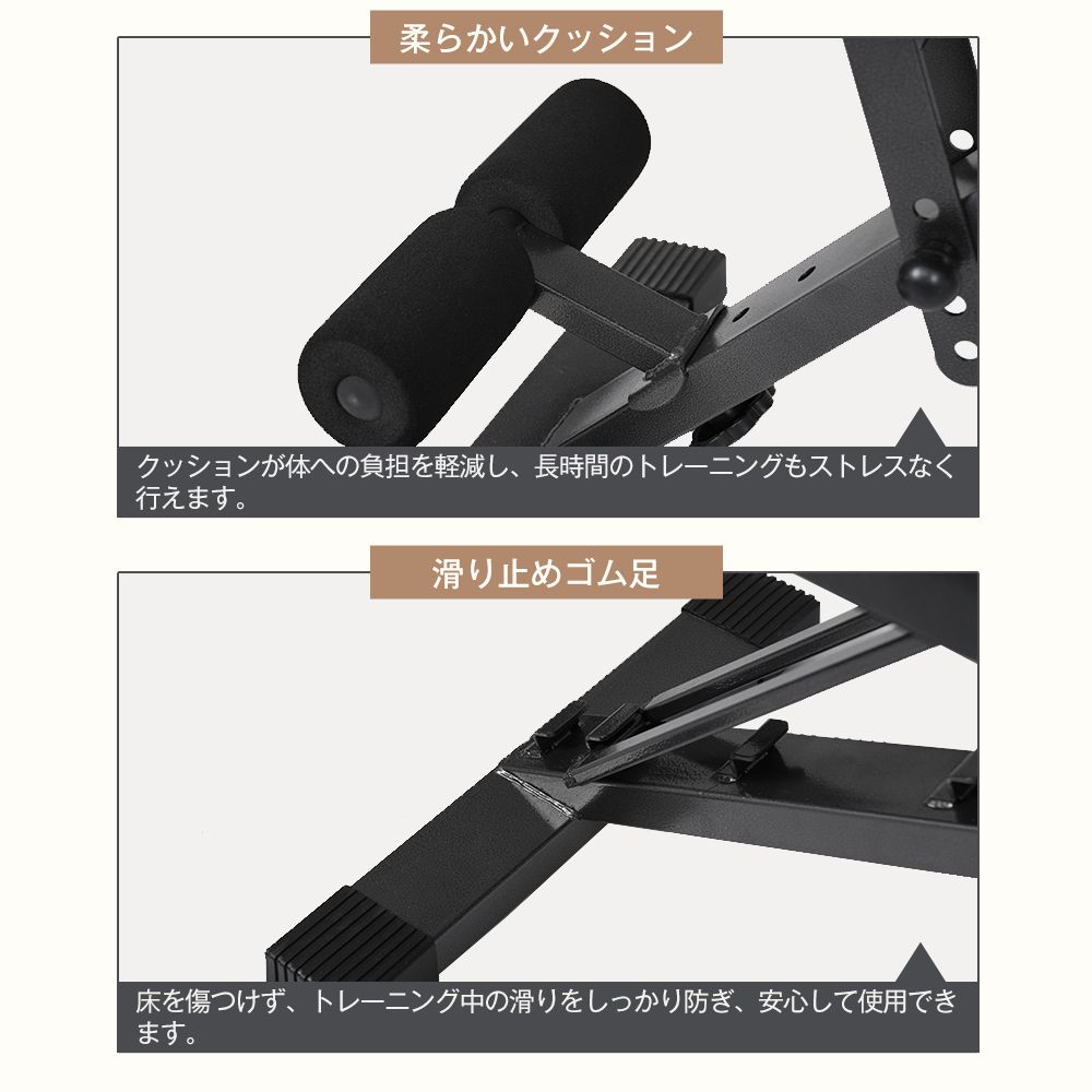 3WAYトレーニングベンチ 耐荷重130KG デクラインベンチ インクライン